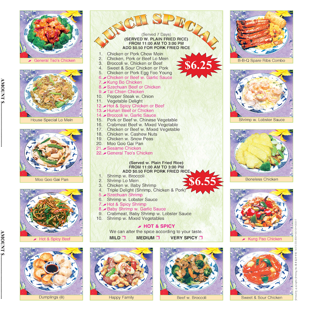 Yum Yum | restaurant | 1039 S Roane St, Harriman, TN 37748, USA | 8658823900 OR +1 865-882-3900