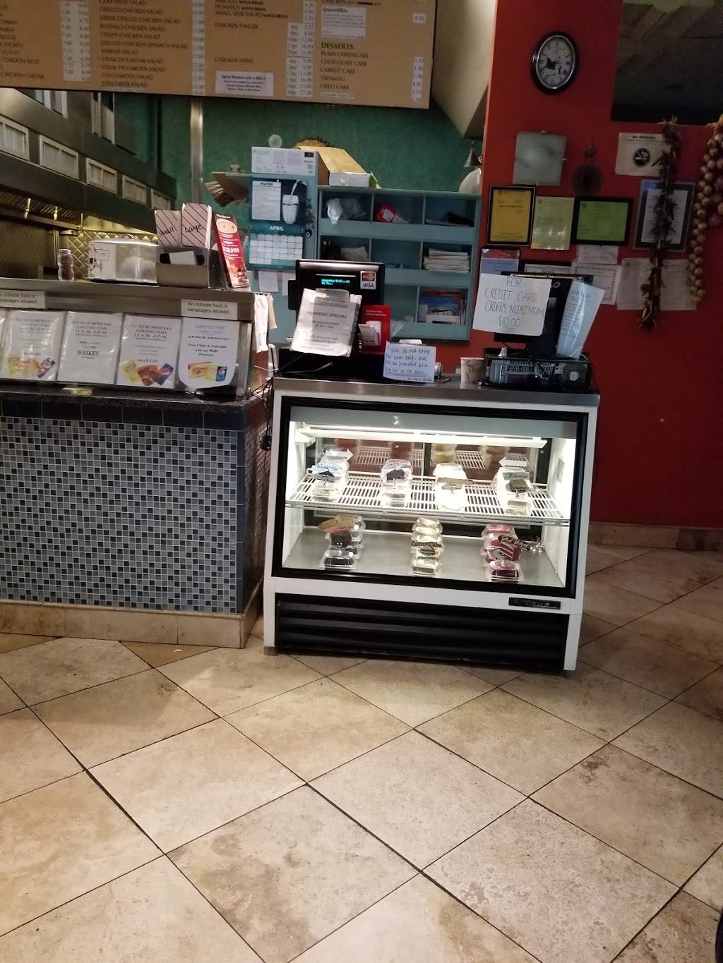 Arboretum Pizza Grill | meal delivery | 4025 Washington St, Roslindale, MA 02131, USA | 6173239100 OR +1 617-323-9100