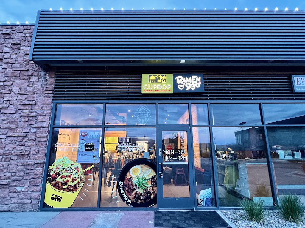 Cupbop - Korean BBQ in a Cup | restaurant | 1612 W Ute Blvd Suite 106, Park City, UT 84098, USA | 8016181015 OR +1 801-618-1015