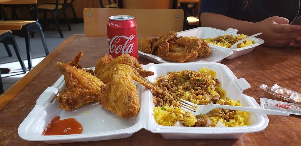 China Garden | restaurant | 1988 Eastwood Rd, Wilmington, NC 28403, USA | 9105094288 OR +1 910-509-4288