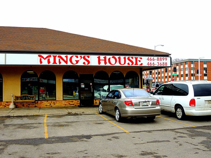 Mings House | restaurant | 1415 N Cotner Blvd #103, Lincoln, NE 68505, USA | 4024663688 OR +1 402-466-3688