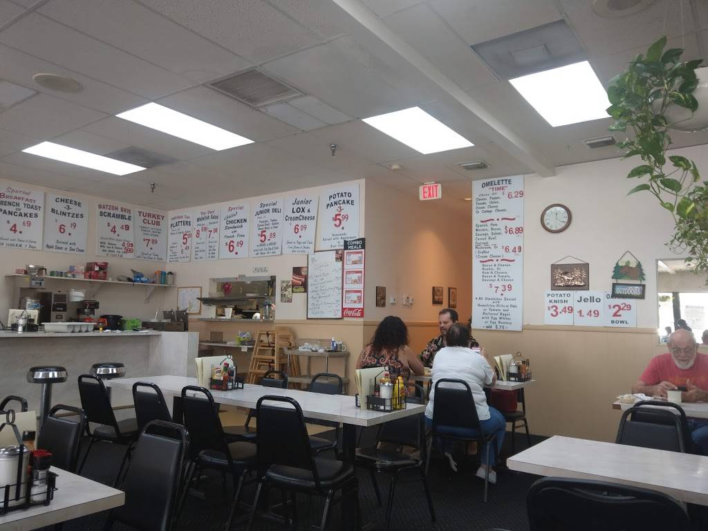 Bagel Time Restaurant | restaurant | 2478 FL-7, Margate, FL 33063, USA | 9549698777 OR +1 954-969-8777