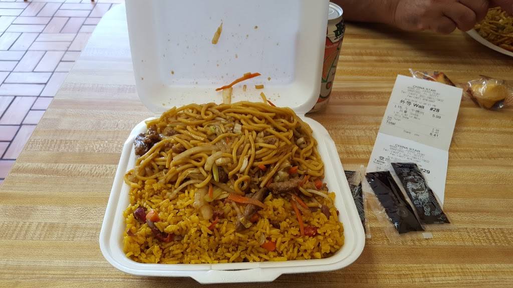 China Star | restaurant | 4585 St Johns Pkwy, Sanford, FL 32771, USA | 4073021902 OR +1 407-302-1902