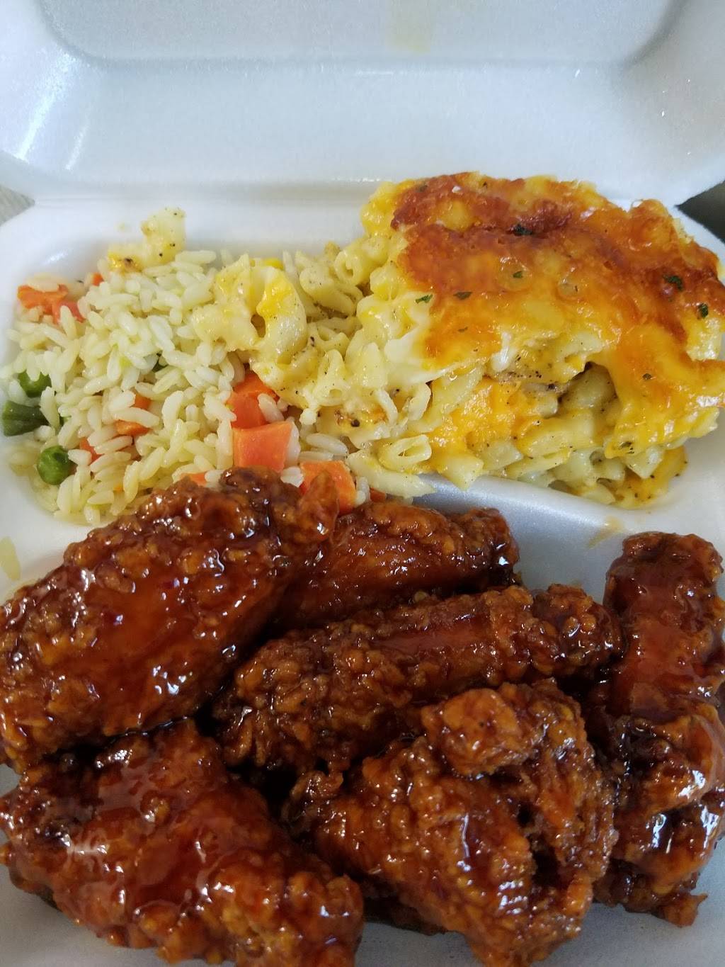 Vibes 2 | restaurant | 120-20 Merrick Blvd, Jamaica, NY 11434, USA | 7189777771 OR +1 718-977-7771