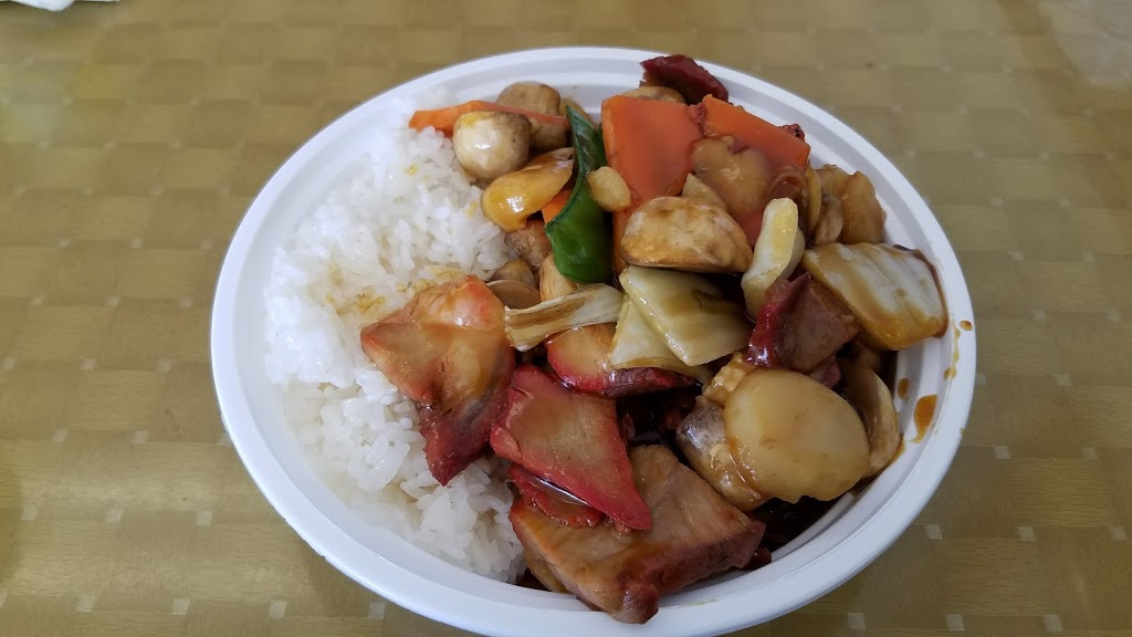 Great China | restaurant | 2170 W 9 Mile Rd, Pensacola, FL 32534, USA | 8504789889 OR +1 850-478-9889