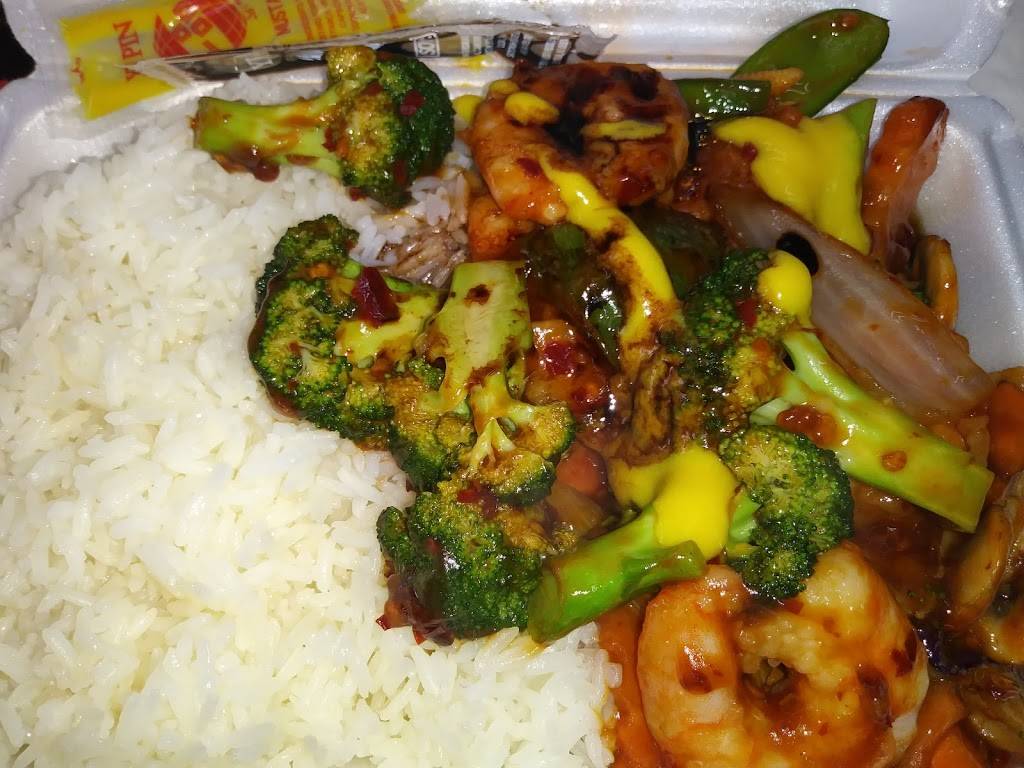 New Good Taste | restaurant | 3371 Broadway, New York, NY 10031, USA | 2122818898 OR +1 212-281-8898