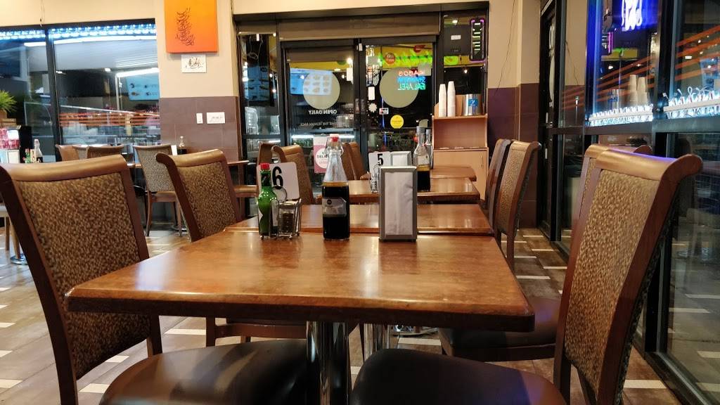 Chickpeas Mediterranean Cafe | restaurant | 6110 W Flamingo Rd, Las Vegas, NV 89103, USA | 7024056067 OR +1 702-405-6067