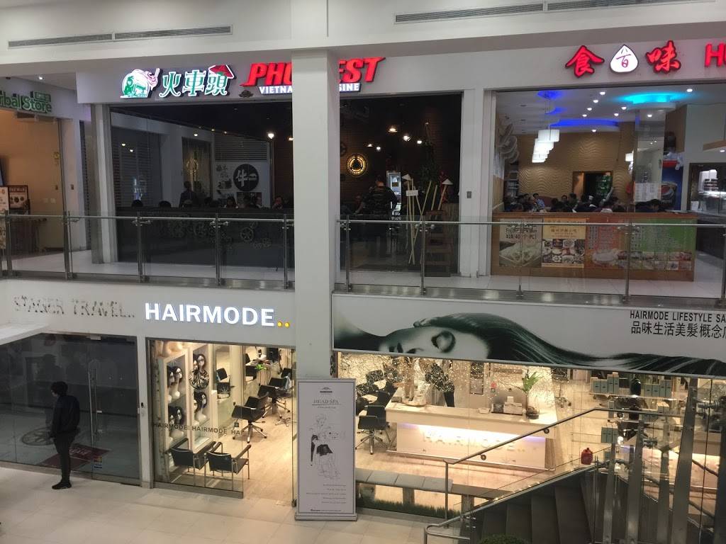 Pho Best | restaurant | 42-35 Main St #1k, Flushing, NY 11355, USA | 7188887996 OR +1 718-888-7996