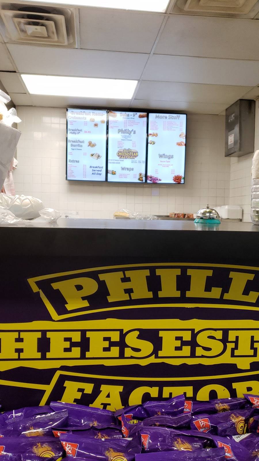 Philly Cheesesteak Factory | restaurant | 6115 S Pecos Rd, Las Vegas, NV 89120, USA | 7024566500 OR +1 702-456-6500