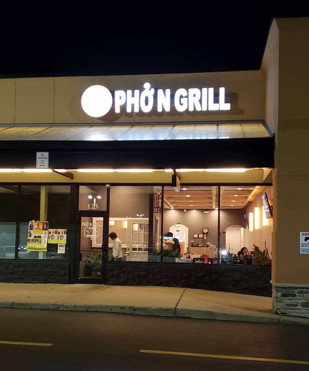 Phở Chú Hải - Pho N Grill | restaurant | 123 E N Ave, Glendale Heights, IL 60139, USA | 6307846666 OR +1 630-784-6666