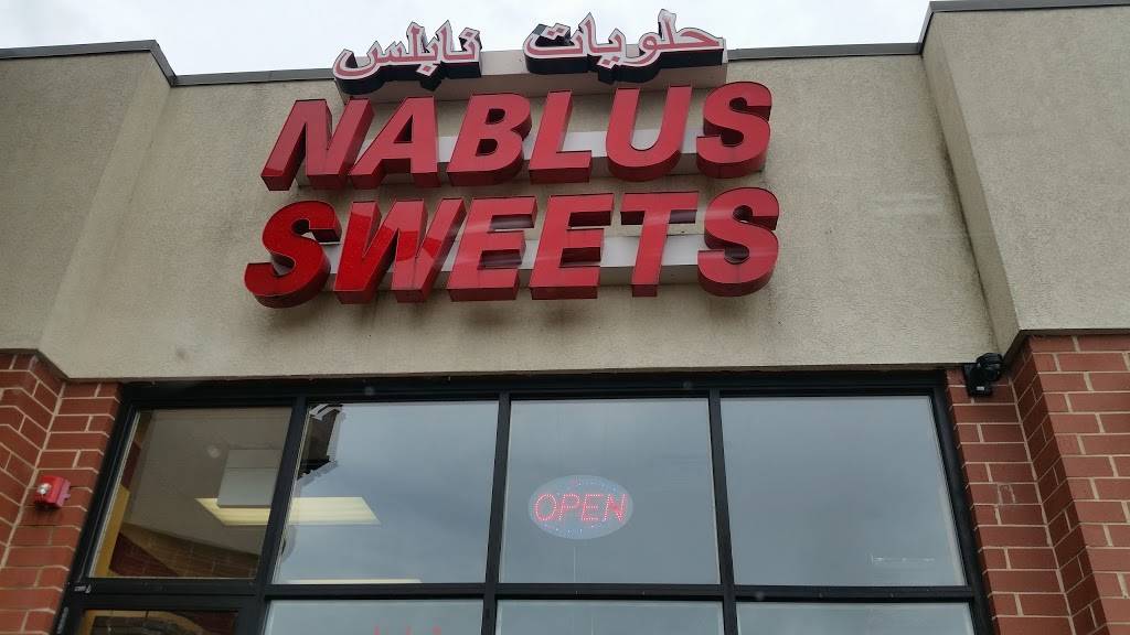 Nablus Sweets | bakery | 8320 S Harlem Ave, Bridgeview, IL 60455, USA | 7085293911 OR +1 708-529-3911