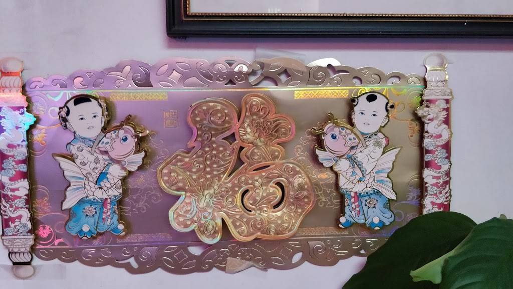 Canton House | restaurant | 8000 Calumet Ave #4, Munster, IN 46321, USA | 2198367878 OR +1 219-836-7878