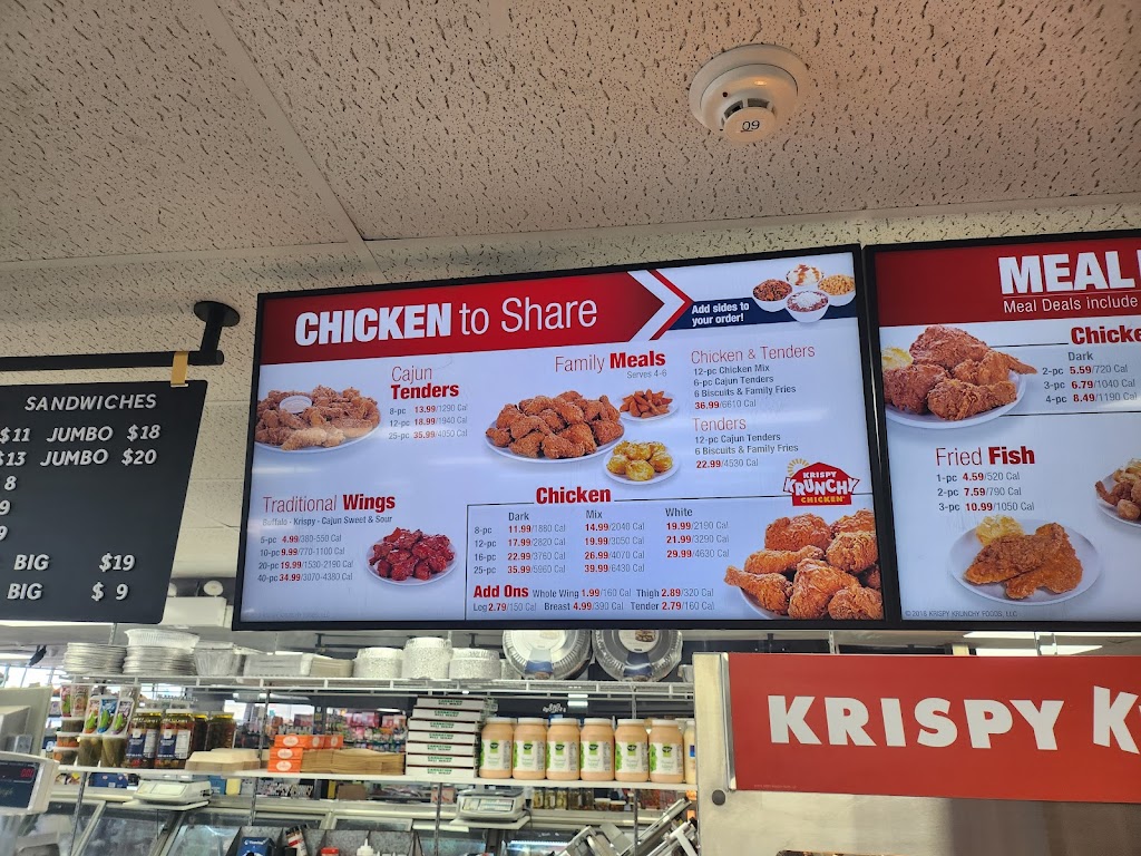 Halal Krispy Krunchy Chicken • دجاج كرسبي كرانشي حلال | restaurant | 5601 W 79th St Unit A, Burbank, IL 60459, USA | 7086586938 OR +1 708-658-6938