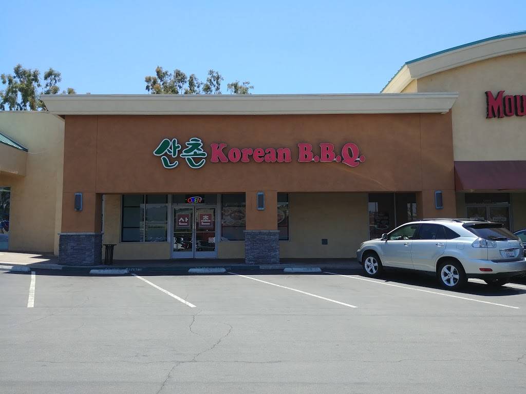 San Chon BBQ Restaurant | restaurant | 1240 Imperial Hwy # A, La Habra, CA 90631, USA | 5626945959 OR +1 562-694-5959