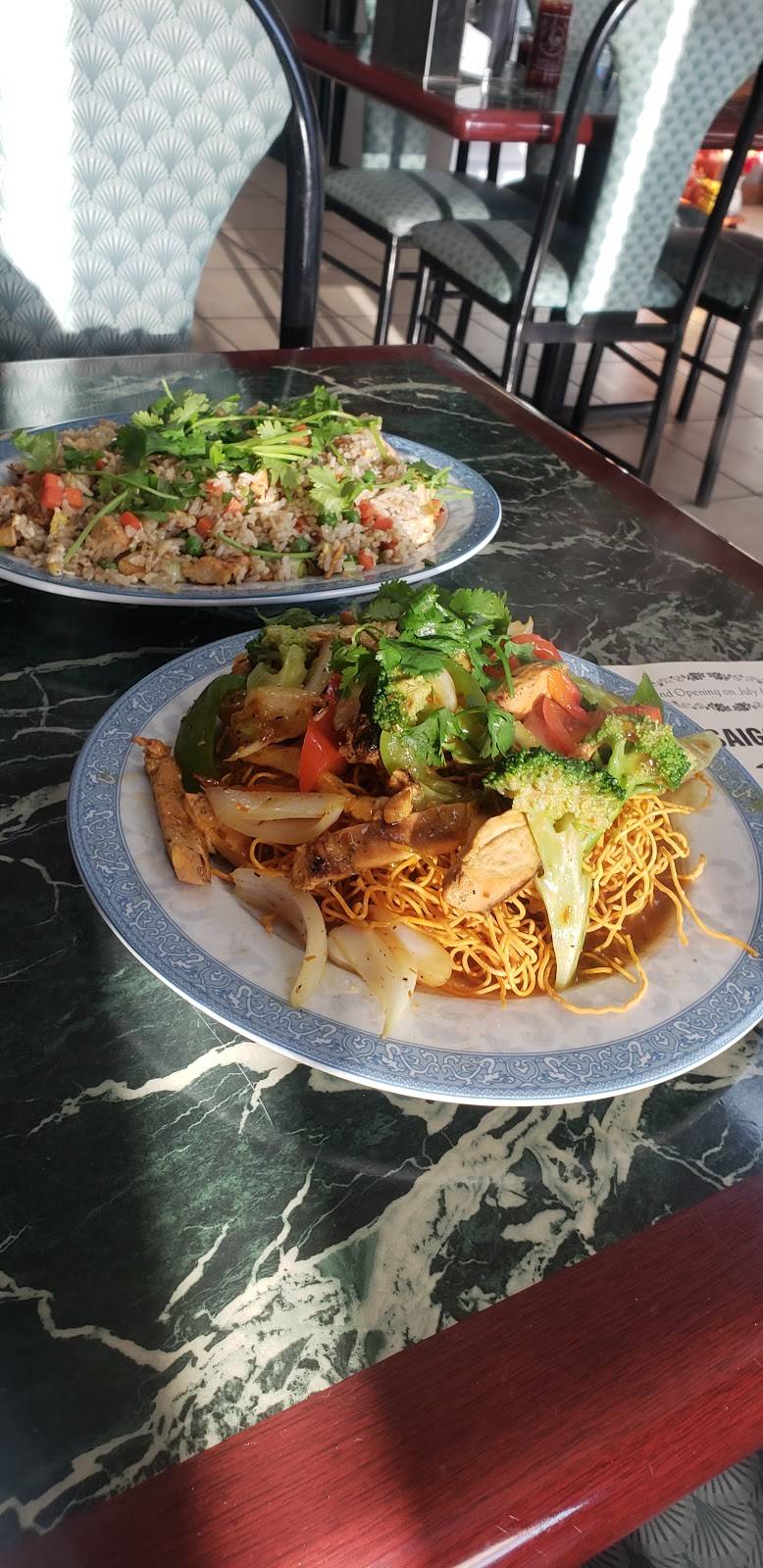 Saigon Pho And Grill | restaurant | 19959 US-2, Monroe, WA 98272, USA | 3608633987 OR +1 360-863-3987