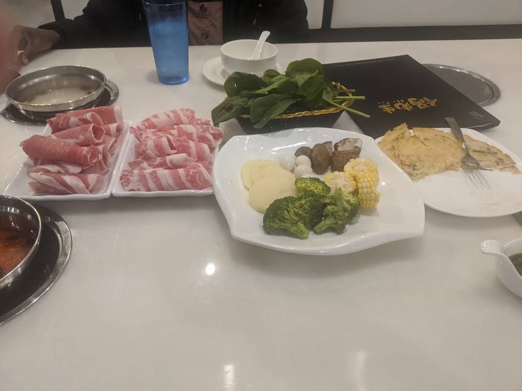 Mr. Pot Hot Pot | restaurant | 2550 E 3rd St, Bloomington, IN 47401, USA | 8122878232 OR +1 812-287-8232