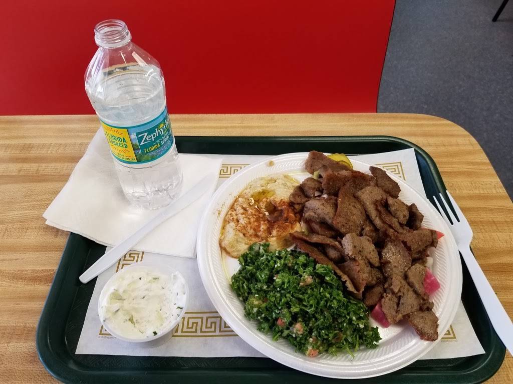 Wally’s Gyros & Subs | restaurant | 1541 Cesery Blvd, Jacksonville, FL 32211, USA | 9047441401 OR +1 904-744-1401