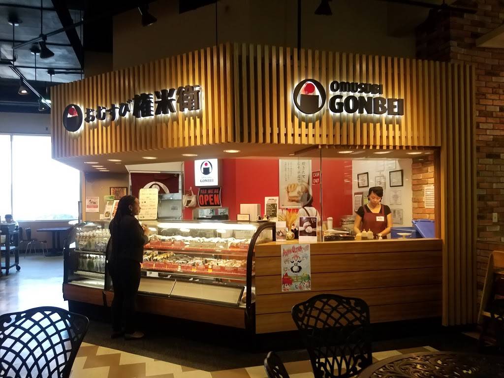 Omusubi Gonbei | restaurant | 595 River Rd, Edgewater, NJ 07020, USA | 2014023779 OR +1 201-402-3779