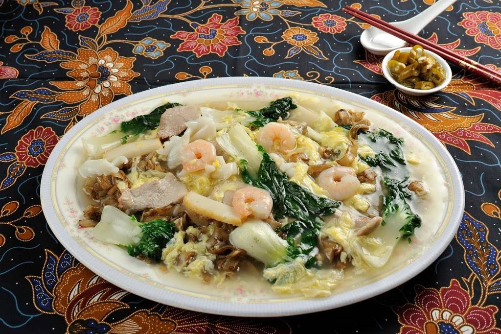 Lion City Restaurant | restaurant | 1177 Central Pkwy W Unit 70, Mississauga, ON L5C 4P3, Canada | 9052810860 OR +1 905-281-0860