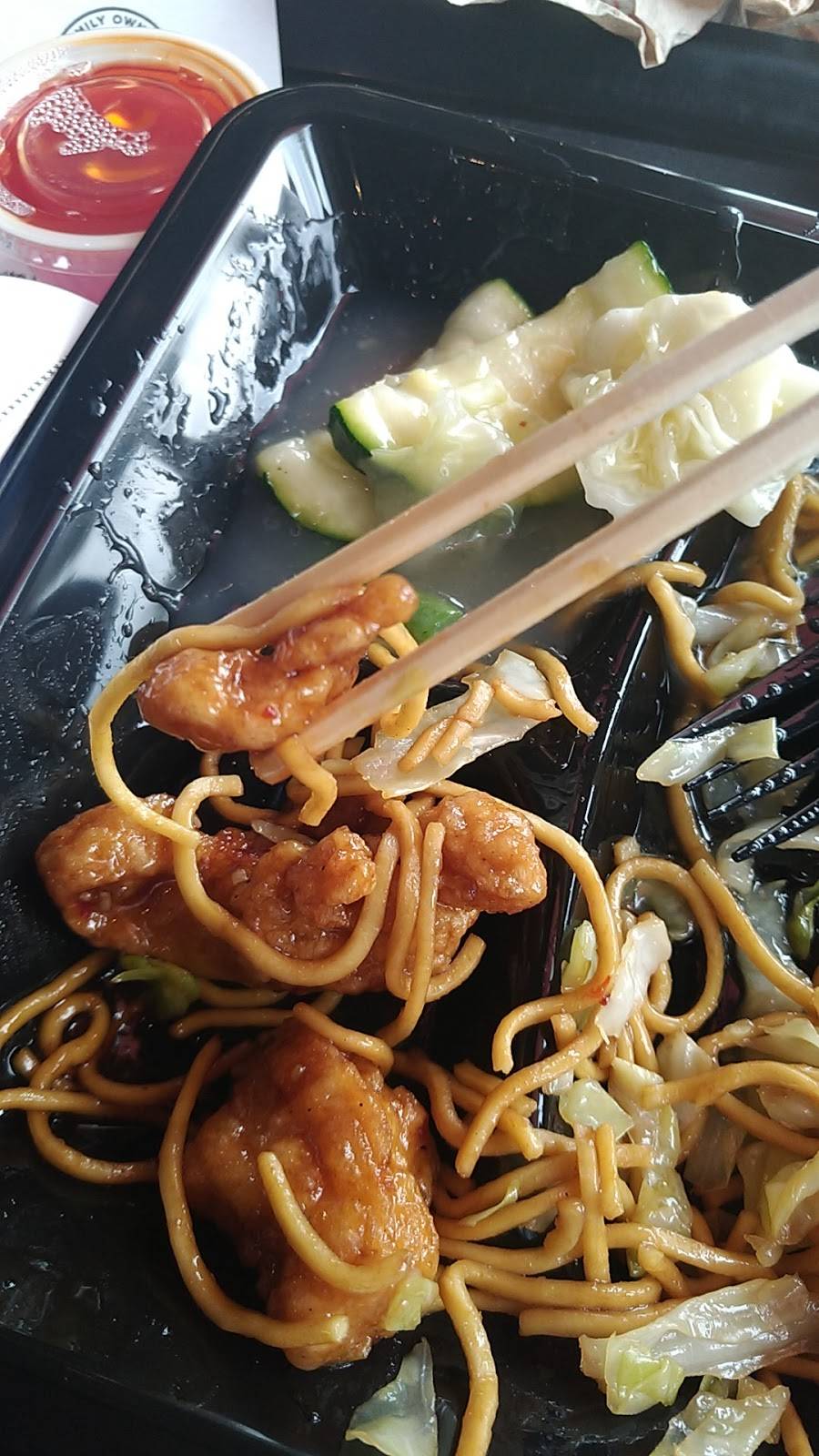 Panda Express | meal takeaway | 1446 Austin Hwy, San Antonio, TX 78209, USA | 2108242906 OR +1 210-824-2906