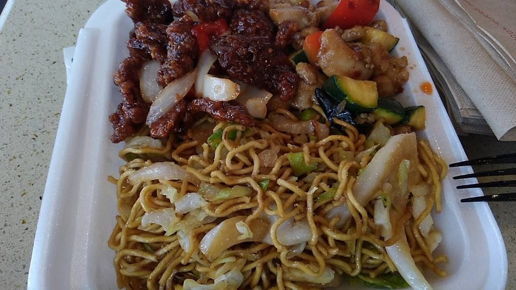 Panda Express | restaurant | 1689 Artesia Blvd, Gardena, CA 90260, USA | 3105385377 OR +1 310-538-5377