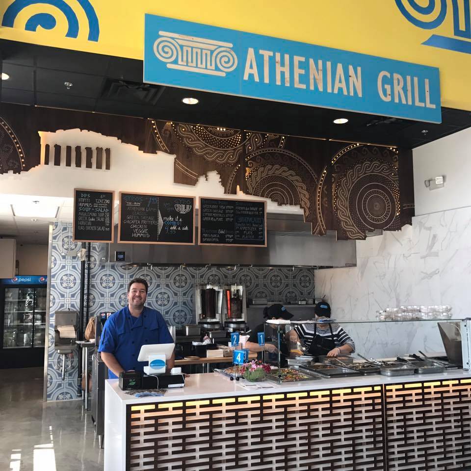 Athenian Grill | restaurant | 119 Marion Ste, Lexington, KY 40517, USA | 8593099788 OR +1 859-309-9788