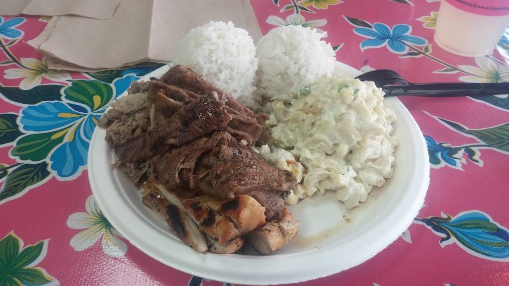 Mamas Hawaiian BBQ | restaurant | 6401 Marana Center Blvd, Tucson, AZ 85742, USA | 5206209199 OR +1 520-620-9199