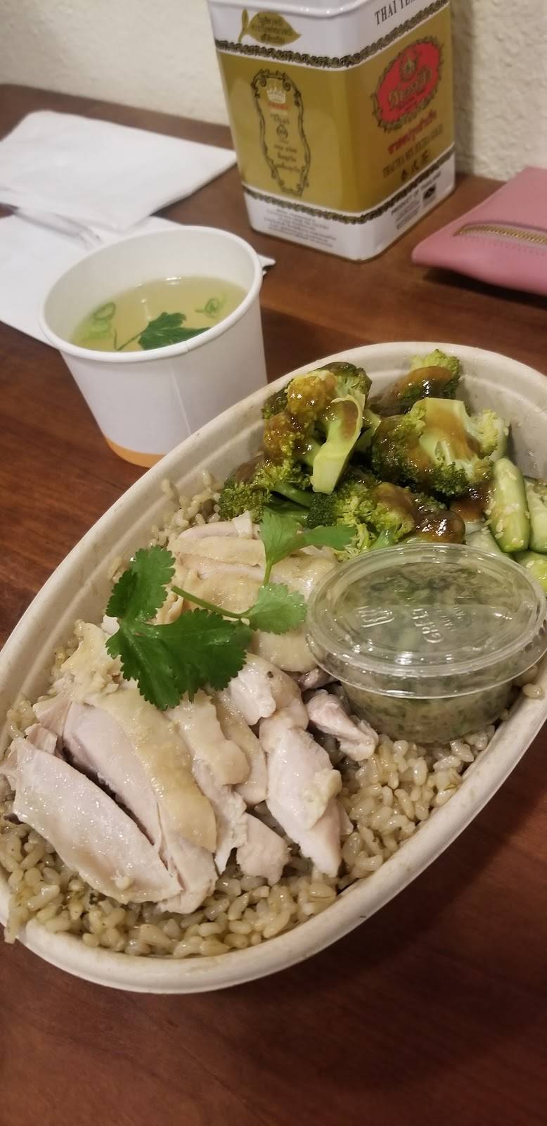 GAI | restaurant | 3463 16th St, San Francisco, CA 94114, USA | 4155350451 OR +1 415-535-0451