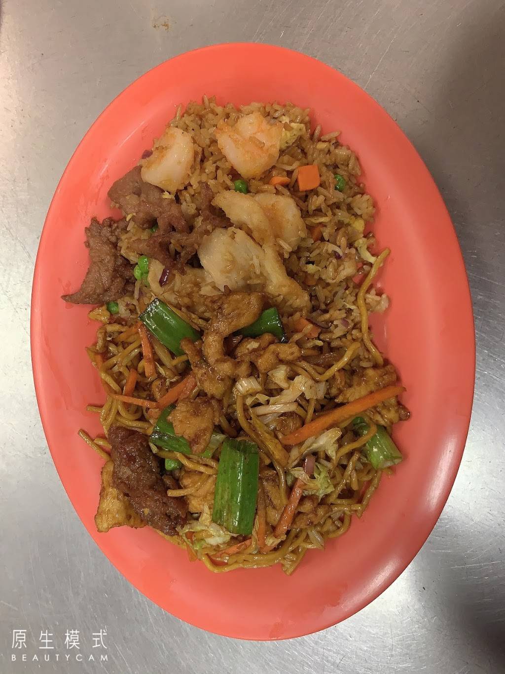 Hunan Cafe | restaurant | 1615A S Braddock Ave, Pittsburgh, PA 15218, USA | 4122424527 OR +1 412-242-4527
