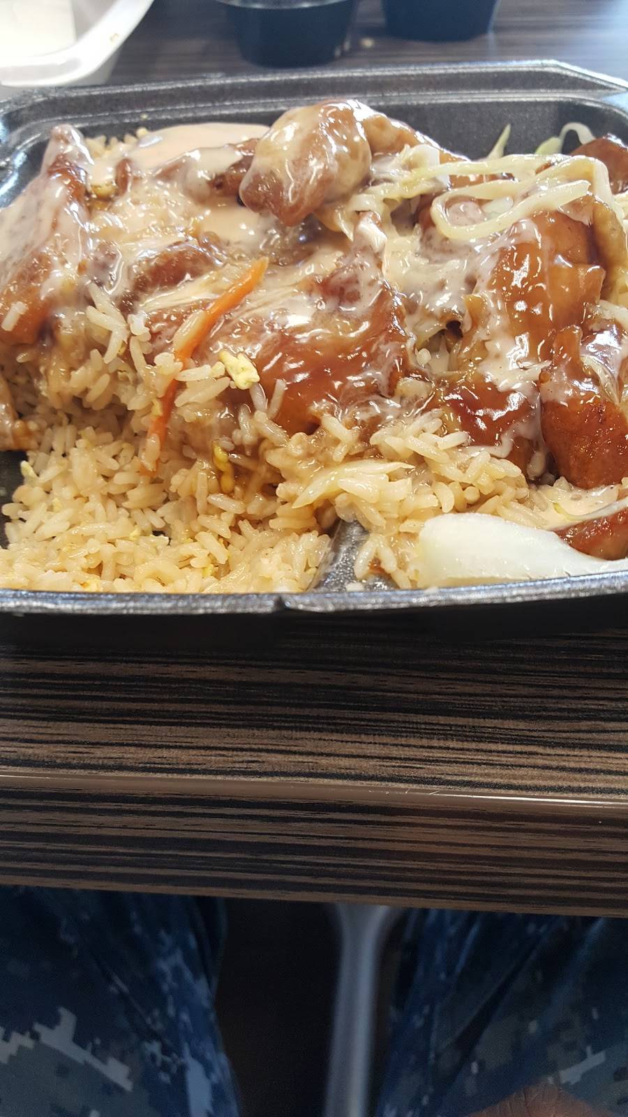 Juicy Teriyaki | restaurant | 3201 Washington Ave #108, Newport News, VA 23607, USA | 7573270801 OR +1 757-327-0801