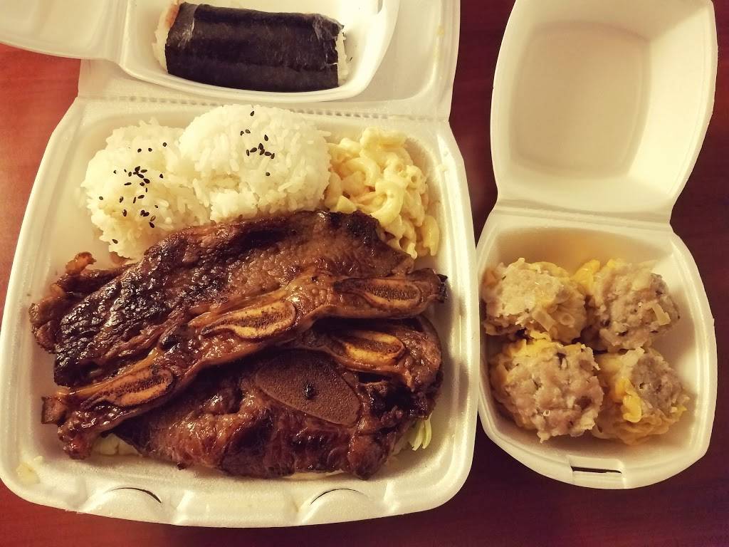 TK Cafe & Hawaiian BBQ | cafe | 158 W Foothill Blvd, Monrovia, CA 91016, USA | 6269301168 OR +1 626-930-1168
