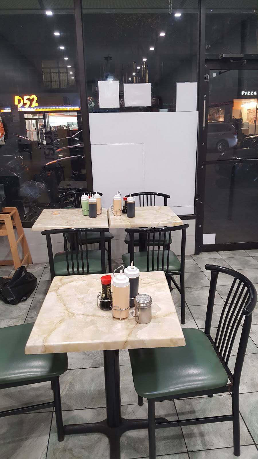 Sushi Meshuna | restaurant | 5115 13th Ave, Brooklyn, NY 11219, USA | 7184848085 OR +1 718-484-8085