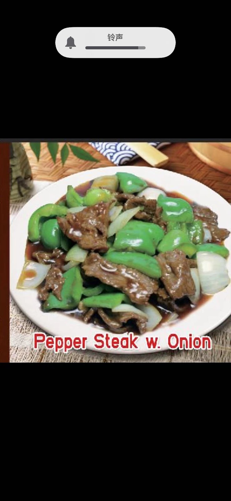 Golden China Resturant | restaurant | 6559 Ames Ave, Omaha, NE 68104, USA | 4025585779 OR +1 402-558-5779