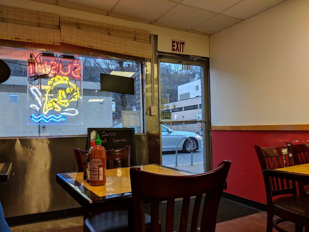 Maiku Sushi and Pho | restaurant | 1611 Penn Ave, Pittsburgh, PA 15222, USA | 4122818888 OR +1 412-281-8888