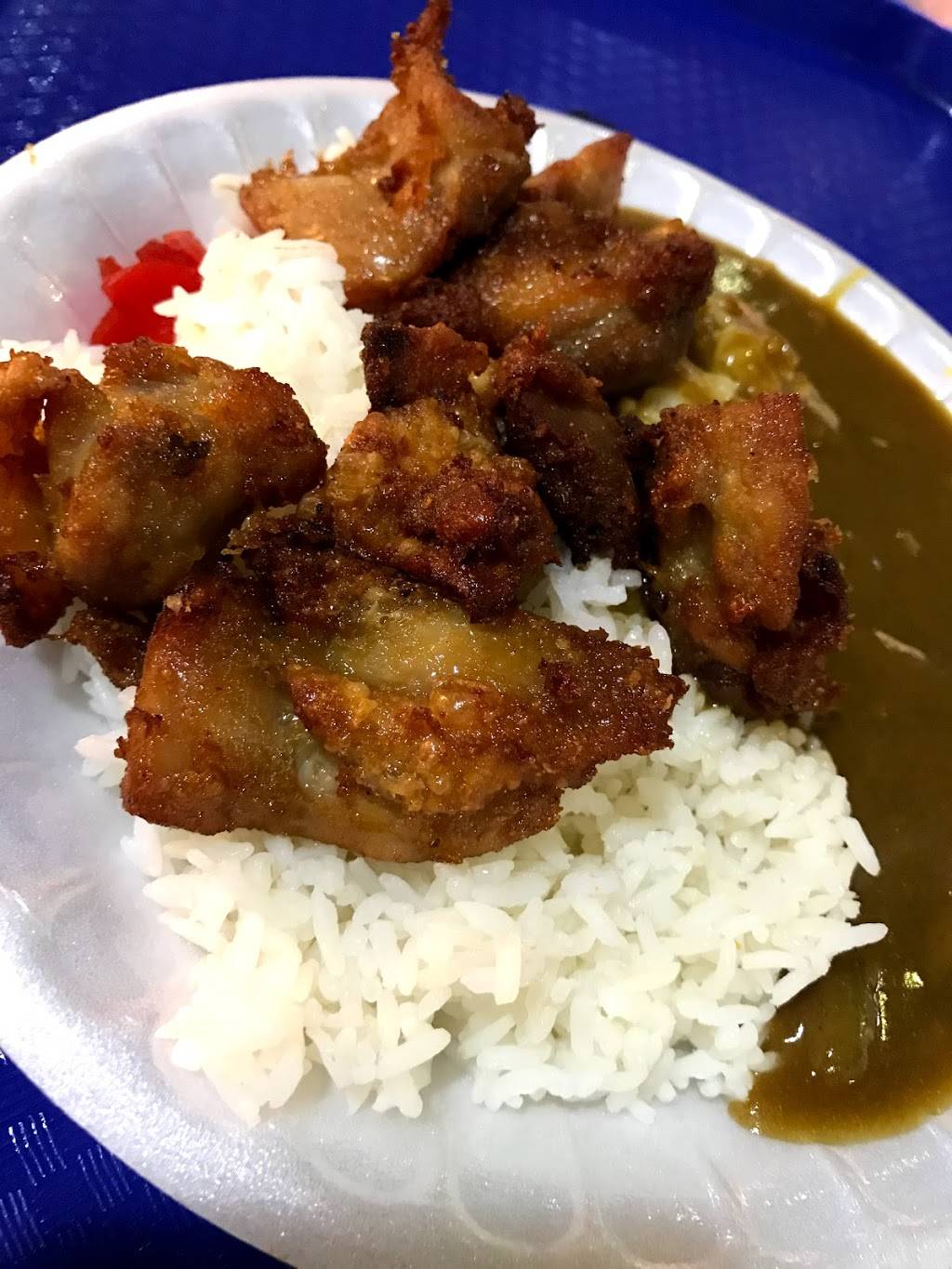 Sumo Ramen | restaurant | 1151 Mapunapuna St, Honolulu, HI 96819, USA | 8088333139 OR +1 808-833-3139