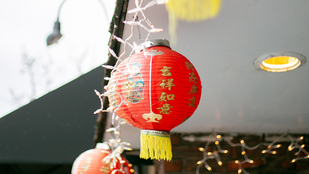 Ginger Root of Woburn | restaurant | 486 Main St, Woburn, MA 01801, USA | 7819333880 OR +1 781-933-3880