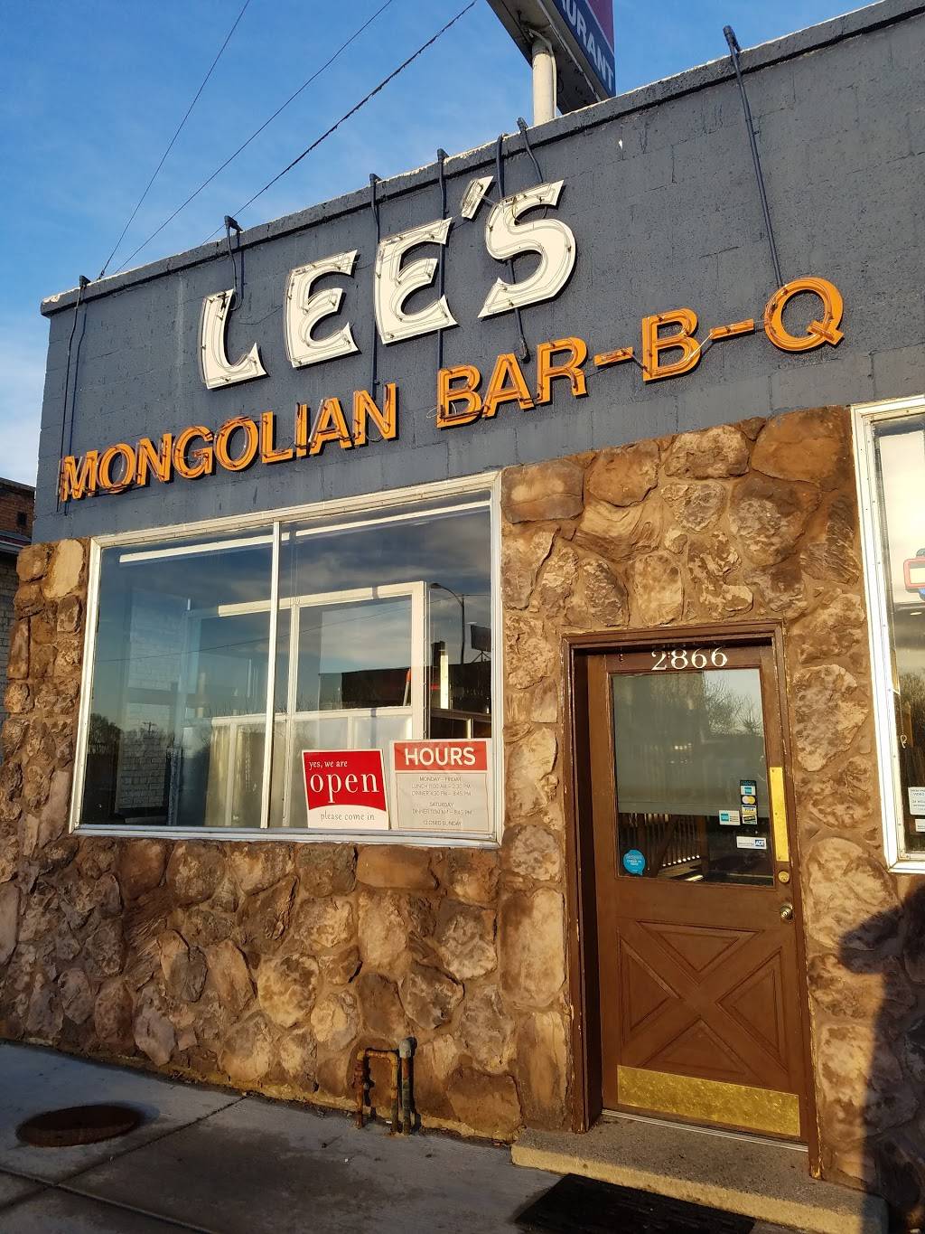 Lees Mongolian BBQ | restaurant | 2866 Washington Blvd, Ogden, UT 84401, USA | 8016219120 OR +1 801-621-9120