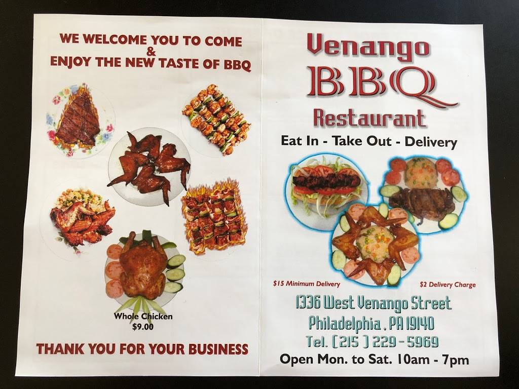 Venango Barbecue Restaurant | restaurant | 1336 W Venango St, Philadelphia, PA 19140, USA | 2152295969 OR +1 215-229-5969