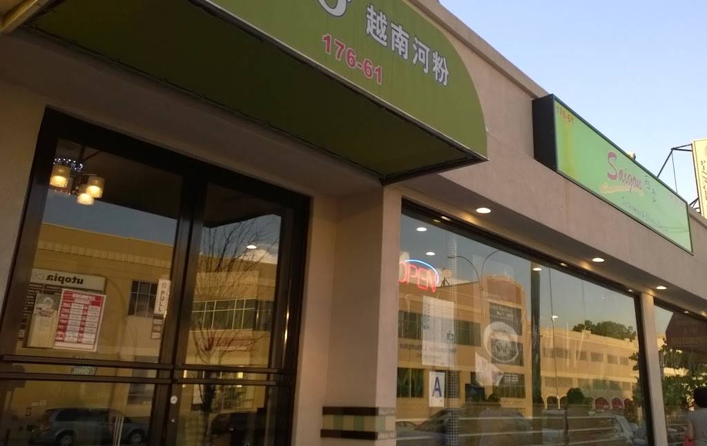 Dumpling Legend | restaurant | 176-61 Union Tpke, Fresh Meadows, NY 11366, USA | 7183800028 OR +1 718-380-0028