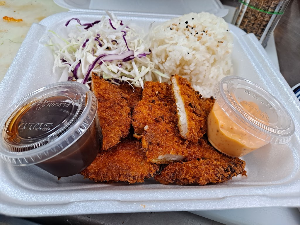 Kimbop | restaurant | 274 McHenry Rd, Wheeling, IL 60090, USA | 8479478746 OR +1 847-947-8746