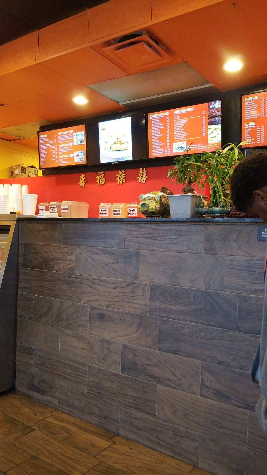 Spring Rolls | Chinese Restaurant | restaurant | 2631 N Pine Hills Rd, Orlando, FL 32808, USA | 4072982449 OR +1 407-298-2449