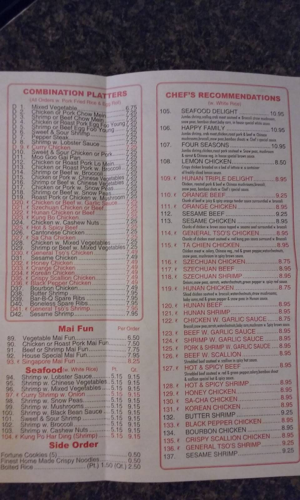 New China Restaurant | restaurant | 1684 W Franklin St # C, Monroe, NC 28112, USA | 7042259858 OR +1 704-225-9858