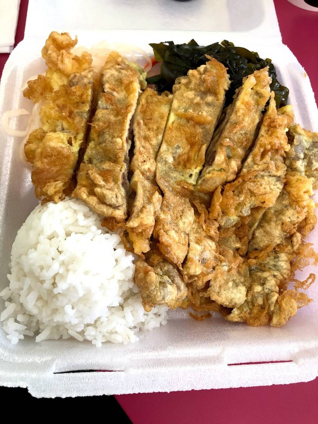 Tasty Korean BBQ | restaurant | 95-1249 Meheula Pkwy # 185, Mililani, HI 96789, USA | 8086230988 OR +1 808-623-0988