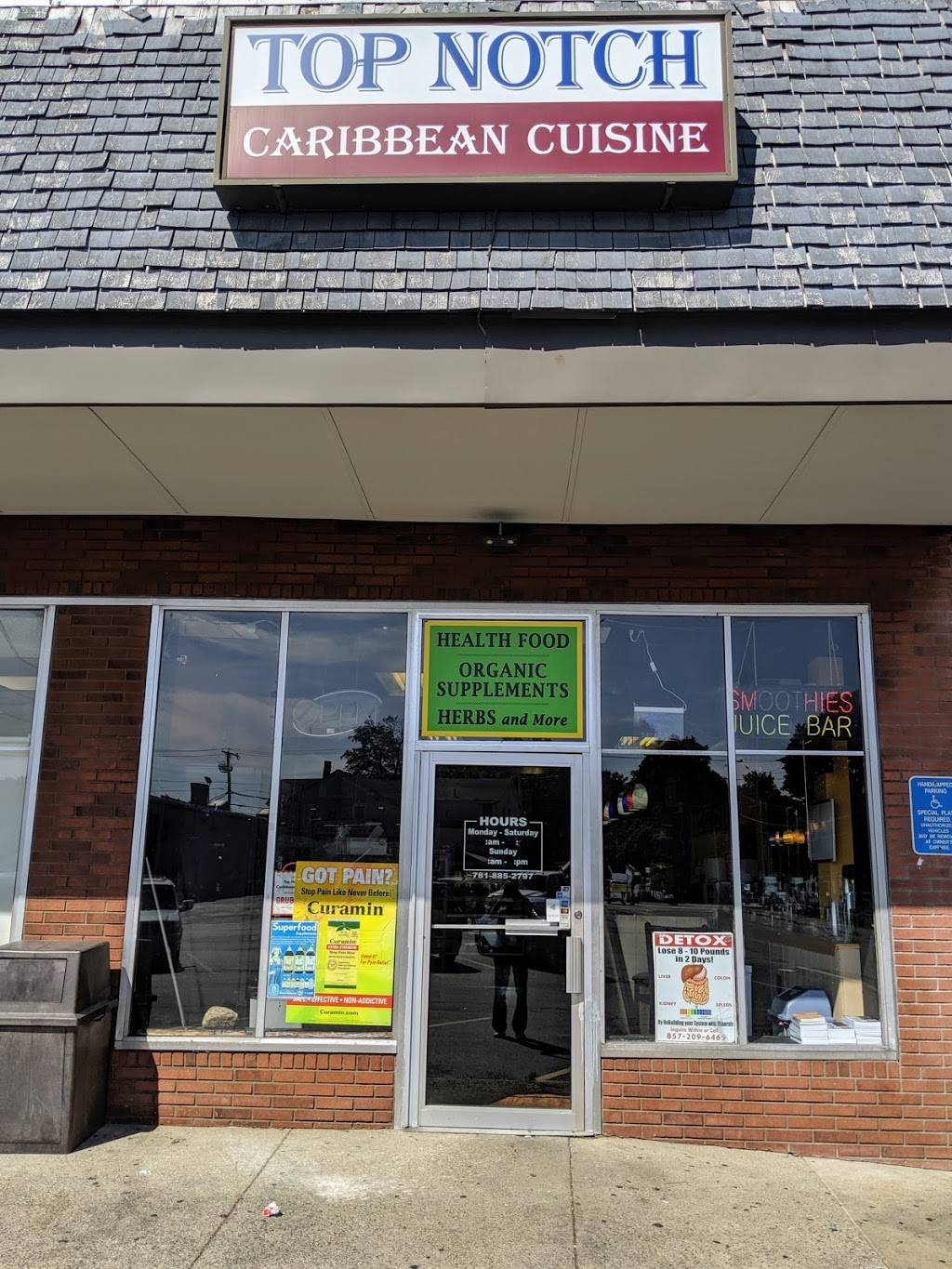 Top Notch Live Herbally | restaurant | 352 N Main St, Randolph, MA 02368, USA | 7818852797 OR +1 781-885-2797