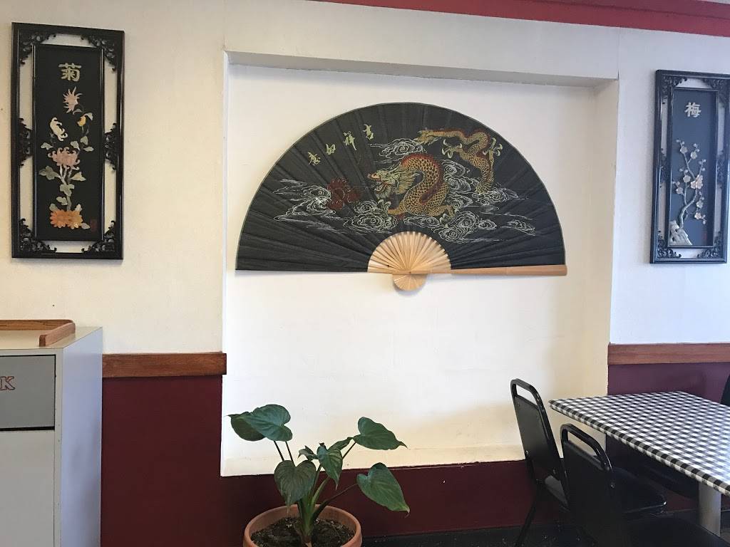 New Dragon One Chinese Restaurant | restaurant | 721 E Broad St, Columbus, OH 43203, USA | 6142239828 OR +1 614-223-9828