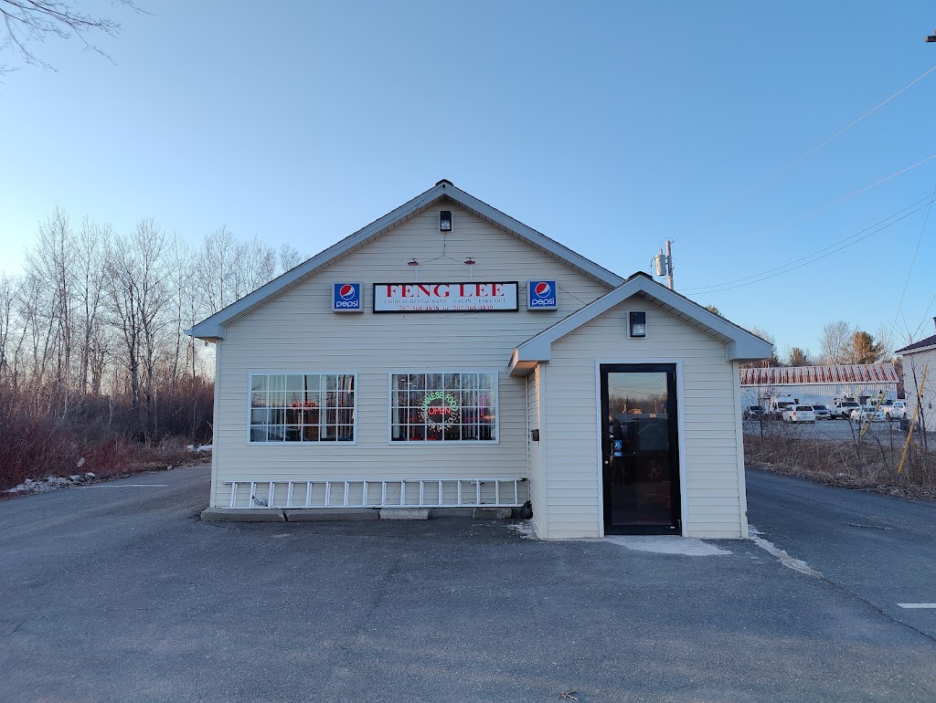 Feng Lee Garden | restaurant | 1626 Main St, Palmyra, ME 04965, USA | 2073684838 OR +1 207-368-4838