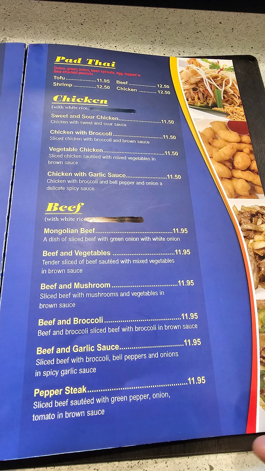 Tokyo 8 | restaurant | 7800 E Ridge Rd, Hobart, IN 46342, USA | 2199631600 OR +1 219-963-1600