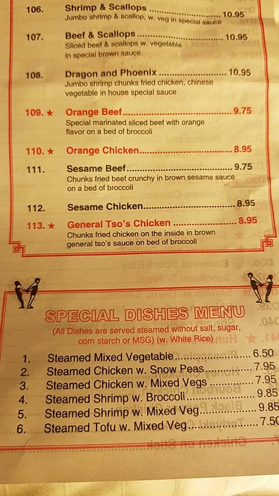 China Wok 1 | restaurant | 2509 Crill Ave #500, Palatka, FL 32177, USA | 3863257001 OR +1 386-325-7001