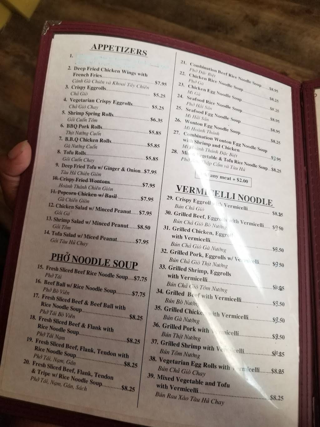 Vietnam Grille | restaurant | 10386 San Pablo Ave, El Cerrito, CA 94530, USA | 5105598083 OR +1 510-559-8083