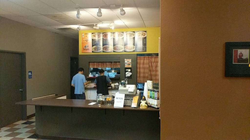 Oh! Teriyaki (Oregon City) | restaurant | 1630 Beavercreek Rd # D, Oregon City, OR 97045, USA | 5036507744 OR +1 503-650-7744